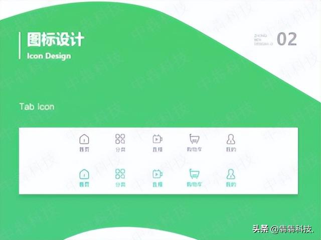 云养牛app开发让用户在线上买到放心牛肉