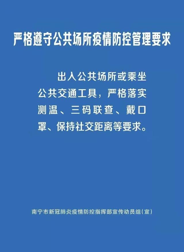 早抓实干保面积 提质稳产增效益——上林县多举措抓好粮食生产