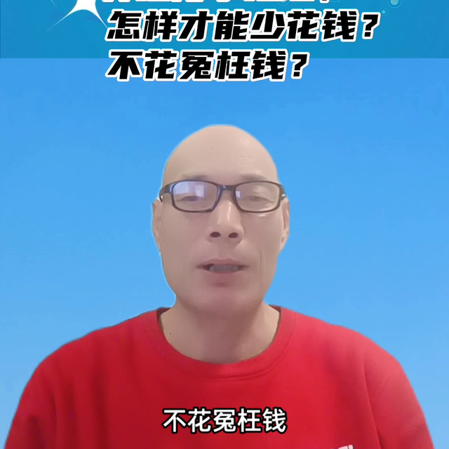 养殖污水处理，怎样才能少花钱？不花冤枉钱？ #养殖设备