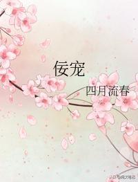 《全娱乐圈都没我作》《佞宠》《偏向你撒娇》《星际种植大户》