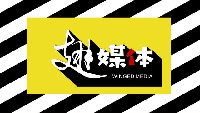 湖北呈“三谷鼎立”新格局 或诞医蛭新产业上市公司