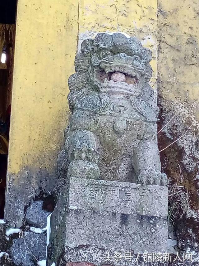 「铜陵视角」踏雪寻春 徒步“云崖寺”