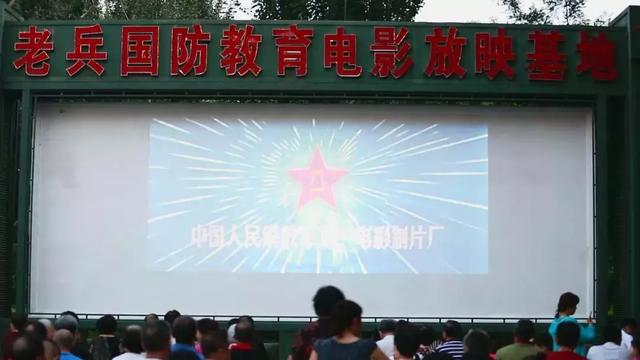 「津云调查」23年行程30多万公里放映6000余场电影，这支老兵义务放映队仍在路上……