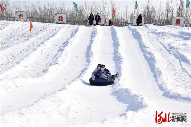 ​廊坊：让更多群众畅享快乐冰雪