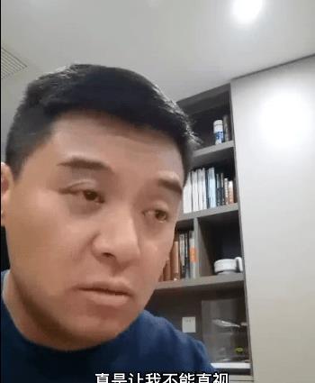 禁养名单无效？物业应负责！三问成都恶犬伤人惊魂