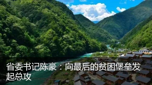 云南昭通：发展农民专业合作社助力脱贫攻坚