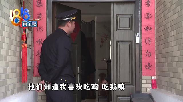 高档别墅区变成“养殖场”，鸡鸭鹅品种丰富