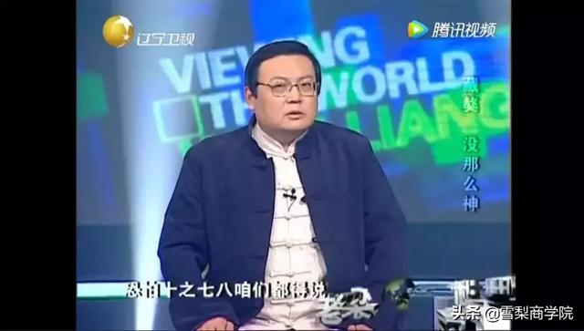 曾经4000万一只，如今白送没人要！十年最大泡沫，无数人血本无归