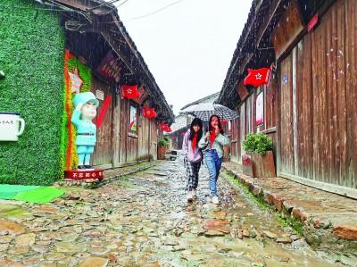 福建古田探索红色旅游发展新路径