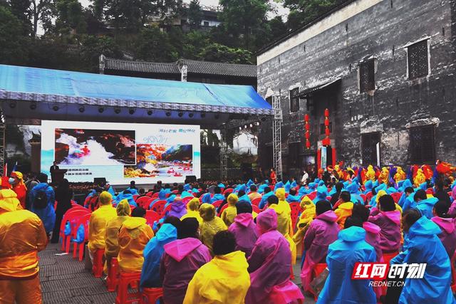 “湘村老家 最忆怀化”怀化发布十大特色乡村“微度假”旅游产品