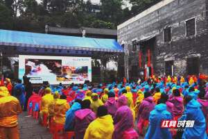 怀化溆浦泥鳅养殖基地(“湘村老家 最忆怀化”怀化发布十大特色乡村“微度假”旅游产品)