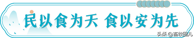 华英农业——信阳名特优农产品走进苏州