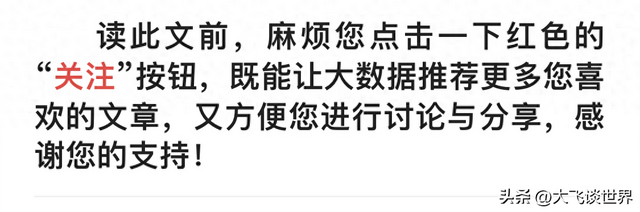 十月起，国家将正式实施“农业补贴”，每亩地补贴800元以上！