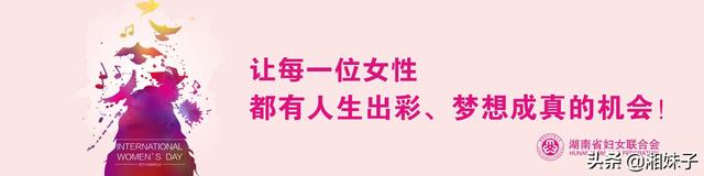 “你的黄桃我都要了！”湖南麻阳：一棵黄桃树，苗乡“致富果”