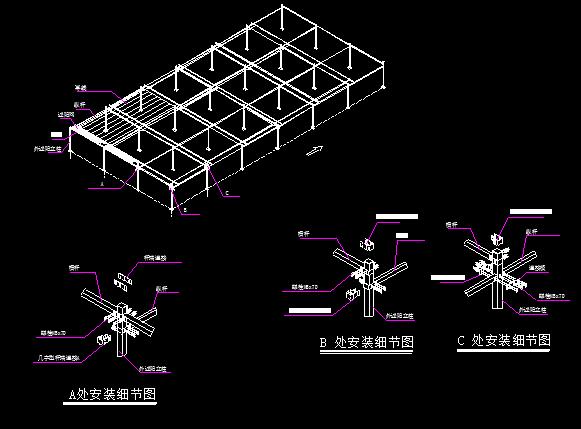 纹络型玻璃温室大棚施工图详图科普，值得收藏