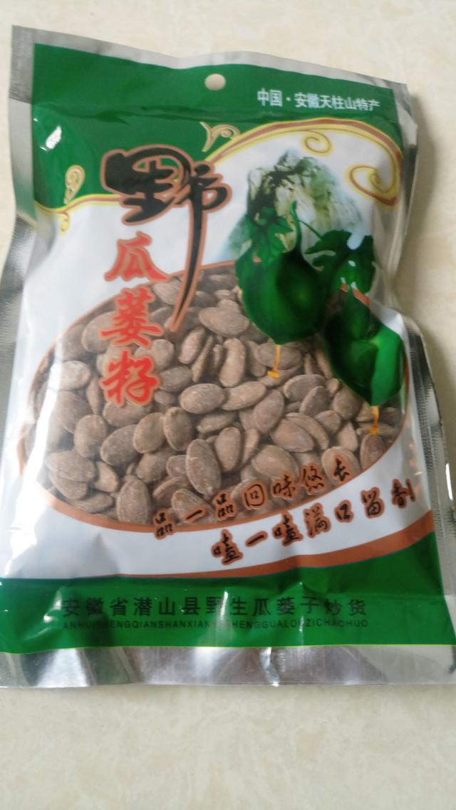 小瓜蒌，大产业，亩收6000还补贴 系列之三