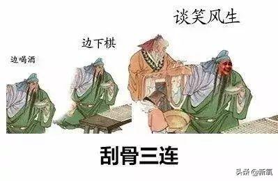 那些发际线被嘲出圈的女明星为什么不植发？