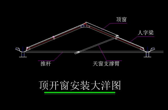 纹络型玻璃温室大棚施工图详图科普，值得收藏