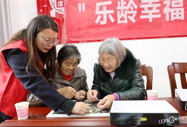 江苏24小时·滚动推送｜太仓市：气雾立体栽培芹菜一年收7茬 亩产5500公斤