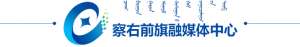 内蒙肉驴养殖场(内蒙古京西农牧业科技公司肉牛养殖、饲料生产、屠宰加)