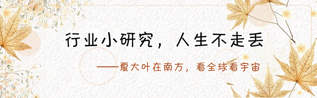 年轻人的第一份融资计划书PPT怎么写？前投资经理告诉你