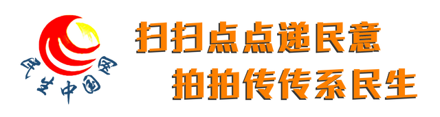 金秋迎丰收！南京市高淳区固花山村 罗氏沼虾起捕上市