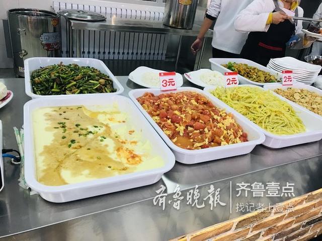 副教授开了个“网红餐厅”，学生主要来玩顺便吃个饭