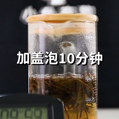 鸭屎香奶茶的做法，小兔奔跑免费热饮配方