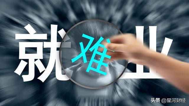 2023年刚过没多久，又有专家出来聚众哗宠，连央媒都看不下去