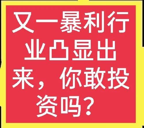 火爆异常的香水柠檬，到底有什么优点，现在种植还能赚钱吗？