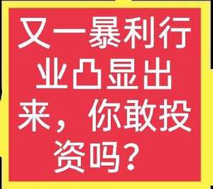 青柠檬种植前景(火爆异常的香水柠檬，到底有什么优点，现在种植还能赚钱吗？)