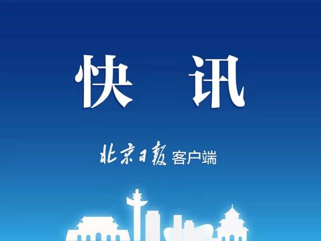 公开售卖“娃娃鱼“被处罚！五大违规交易野生动物案公布