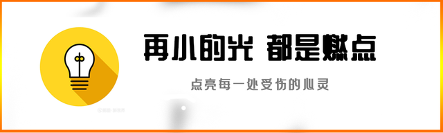 马口鱼生物学特性及人工养殖繁育技术