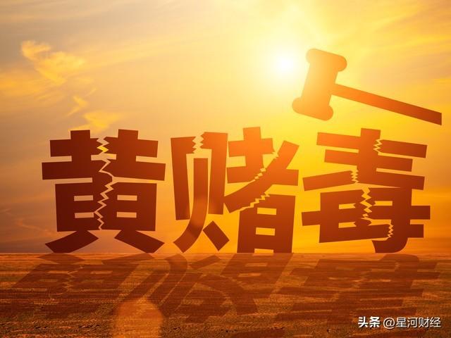 2023年刚过没多久，又有专家出来聚众哗宠，连央媒都看不下去