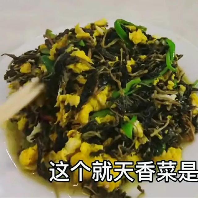 看陈春雷视频，知道几个地方特色菜