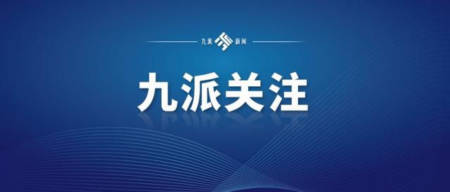 深化医药卫生体制改革，湖北省卫健委最新发文