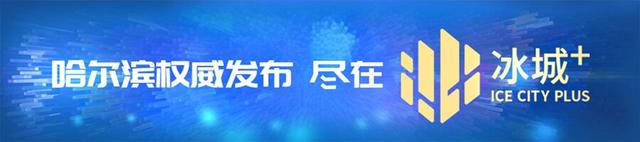 秆强、抗病！省农科院培育出高蛋白高产大豆品种