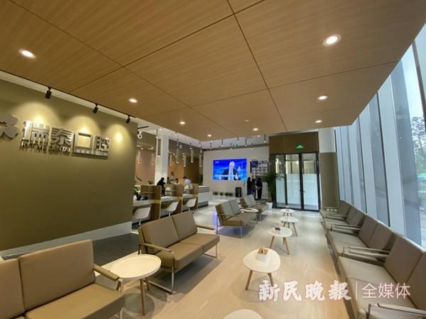 瑞泰口腔上海前滩旗舰店盛大开业 新布局引领新未来