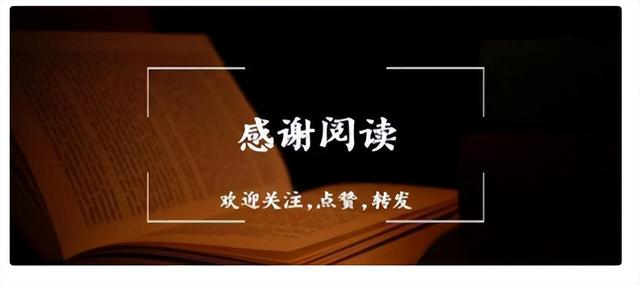 仗着美国撑腰，以色列杀红了眼！殊不知黄雀或已潜在了自己的背后