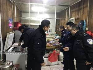 广西麂子养殖基地(桂林龙胜多部门开展野生动物保护清查行动 查获这些野生动物死体)