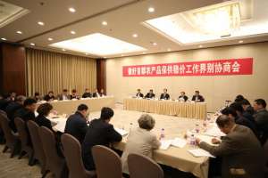 北京周边养殖场(市政协界别协商会，北京三年将建50个生猪规模养殖场)