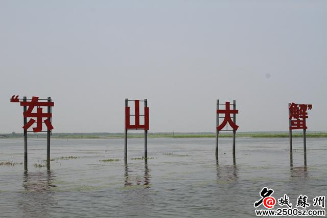 太湖清拆围网，不留一片网不留一根桩