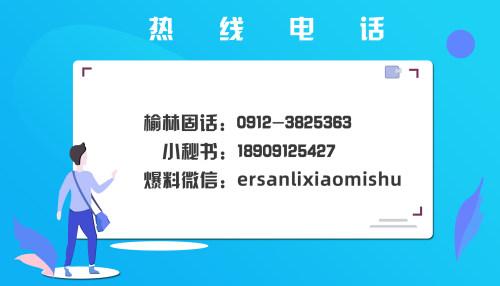 定边县建成一期1.5万头奶牛养殖场，年产值3.5亿元