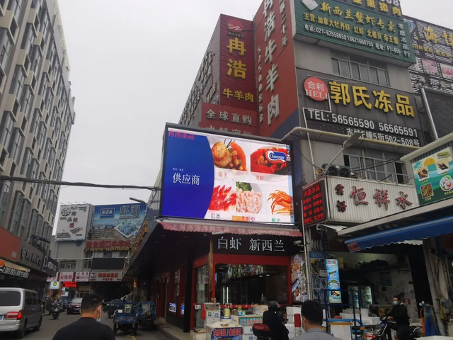 加拿大北极虾跳进上海人的进口海鲜大鱼缸：江阳水产批发市场