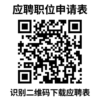 海南农垦东新农场有限公司2022年食用菌种植基地员工招聘公告