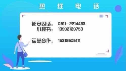 中蜂、平菇、小杂粮……致富产业让甘泉这些农民的日子比蜜还甜