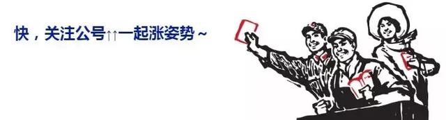 在农村想建养殖场？这4个地方是不能触碰的“红线”！