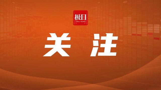 大学生创业承包鱼塘起纠纷，法官轻言细语化矛盾