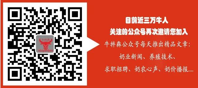 「牛牪犇」求职招聘信息汇总（2020年5月29日）