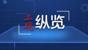 山西奶牛养殖大县(农牧融合发展 盐碱地变了样)